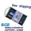 KEMBONA free shipping Momery Module Notebook Laptop DDR3 8GB DDR3 8G 1600Mhz PC3-12800 SO-DIMM RAM For MacBook Mac Mini 2