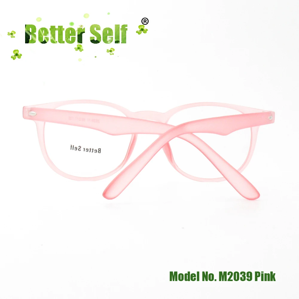 M2039-pink-back
