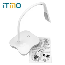 Itimo USB 18 светодиодный лампы Настольная лампа с регулируемой яркостью Клевер 3 уровня регулировки скорости Освещение в помещении Сенсор стол настольные лампы домашний декор