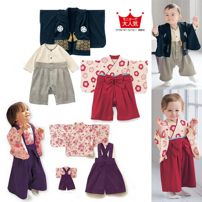 kimono style baby clothes