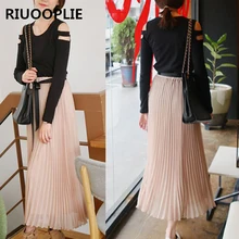 Riuooplie Тюлевая юбка S женские Черный, серый цвет белый взрослых Тюлевая юбка эластичные Высокая талия юбка