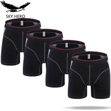 4 pièces/lot hommes Boxer Homme coton sous-vêtements solide longs boxeurs caleçons Boxershort Mannen pour hommes Sexy Homme Hombre Slip