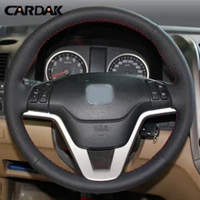 CARDAR черная искусственная кожа ручная сшитая крышка рулевого колеса автомобиля для Honda CRV CR-V 2007 2008 2009 2010 2011