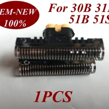 30B 31B 51B 51 S Фольга рамки заменить насадки для бритвенных лезвий резак для зубных щеток braun бритвы 560 590 5000 5005 5010 5015 5311 5312 5314 5315