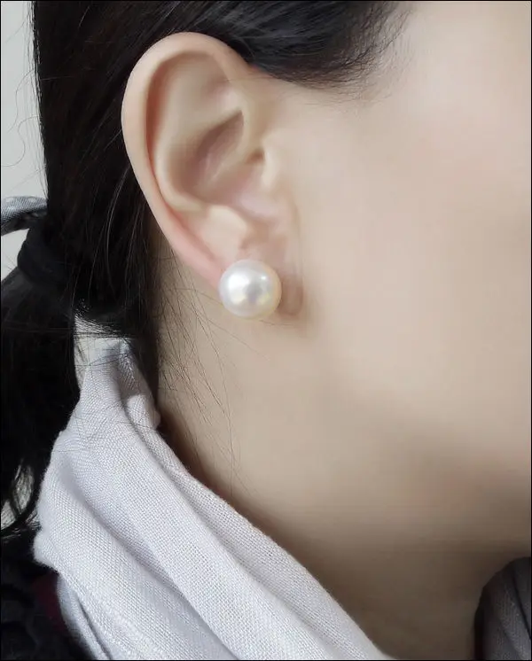 

Elegant 13-14MM White Genuine Freshwater Pearl Stud Earrings 14K White Gold
