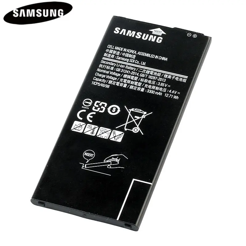 EB-BG610ABE(G610) (2)