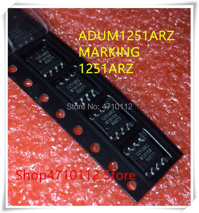 NEW 10PCS LOT ADUM1251ARZ ADUM1251 AD1251 1251ARZ SOP 8 IC
