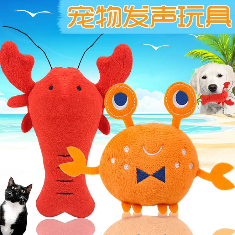 

lobster Crab pet dog cat squeak toy fleece Cute Dog Chew Squeak Toys Contains Sound Air Bag For Small Dog cat Puppy