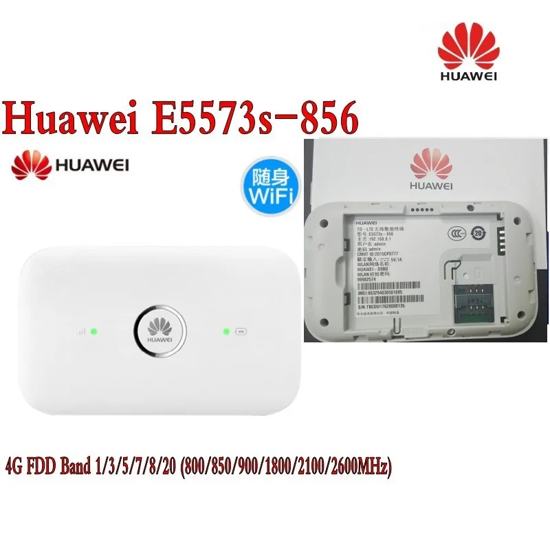 Разблокированный huawei e5573s-856 4G маршрутизатор Lte скорость загрузки до 150 м