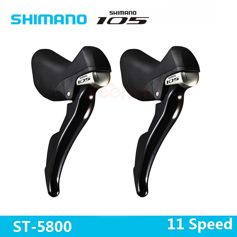 シマノ 105 ST-5800 2 × 11 速度ブレーキ/シフトバイクデュアルレバーバイク部品ディレイラーブレーキスイッチ-1 ペア送料無料