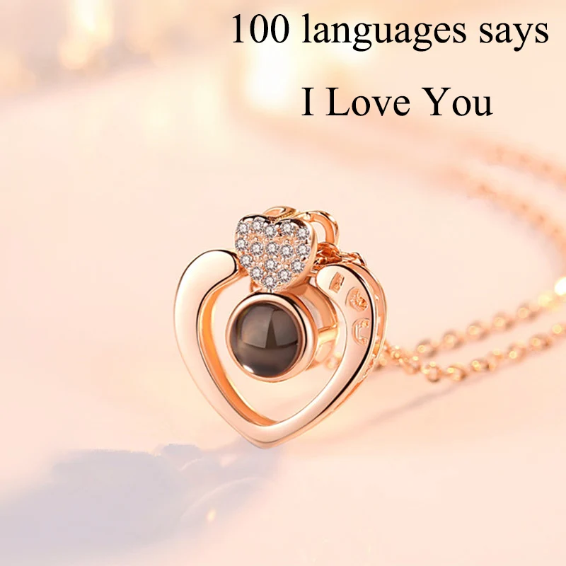 Подарок для подруги на 100 языках: «Я люблю тебя», ожерелье в виде сердца, Подарок на годовщину, День Святого Валентина, подарок на год