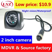 Source factory 2 inch side mounted waterproof camera probe AHD 720P 960P 1080P HD infrared night