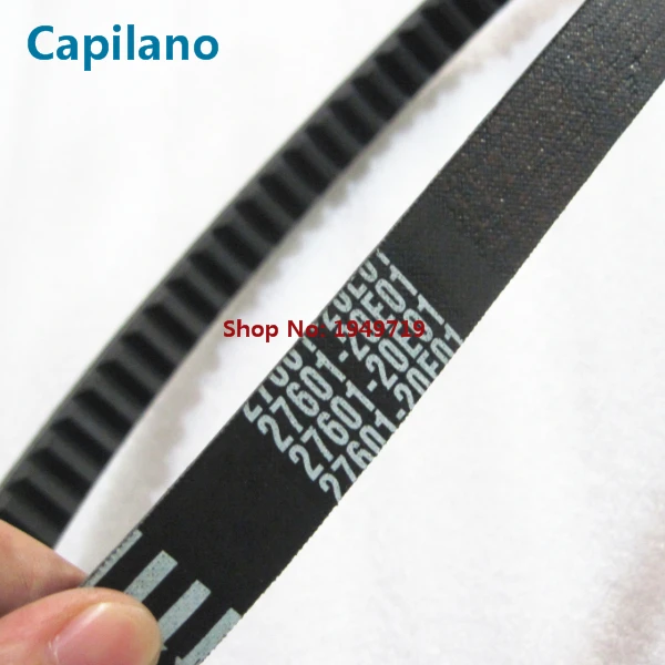 AN125 belt (3)
