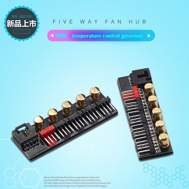 New font b Motherboard b font 4Pin pin PWM hub FAN HUB computer temperature control governor