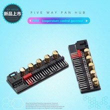 Новая материнская плата 4Pin pin хаб pwm вентилятор концентратор компьютера контроль температуры коробка регулятора контроллер вентилятора