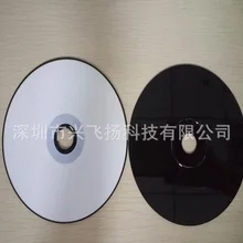 50 дисков класса A 4,7 GB пустой Yihui черный Печатный CD-R диск