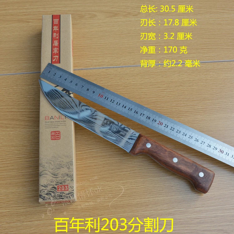 gr1