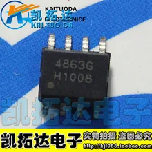Si Tai&SH TDA4863G 4863G 4863-2 integrated circuit