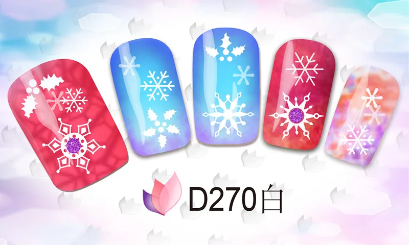D270