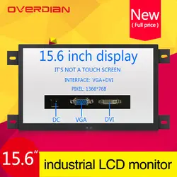 15.6 "/15" VGA/DVI Интерфейс промышленных Управление ЖК Мониторы черные-Сенсорный экран из металла В виде ракушки 1366*768 вешалка монтажное