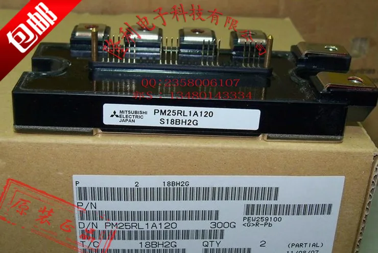 

Authentic/PM25RLA120/PM25CLA120/PM50RLA120 brand new original.