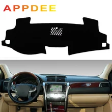 APPDEE для Toyota Camry XV50 2011 2012 2013 Тюнинг автомобиля тире коврики козырек от солнца приборной панели крышки Ca