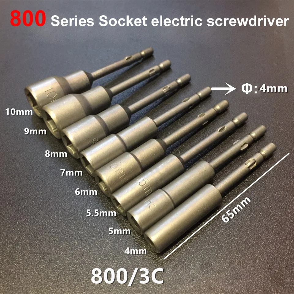 

8pcs 65mm Length 800 4mm Round Shank Power Nut Driver Setter Hex Socket Electric screwdriver socket Hand tool Parts 4mm-10mm set