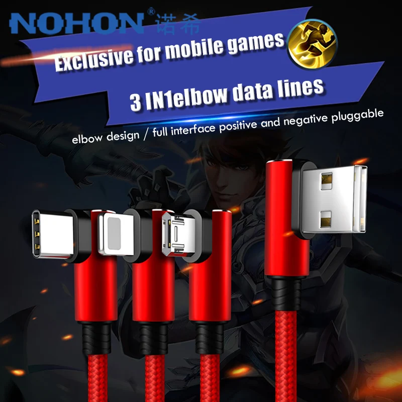 Кабель для зарядки NOHON L Shape 8 Pin iPhone 7 Micro USB Type C Xiaomi 5 Samsung 3 в 1 Универсальная линия