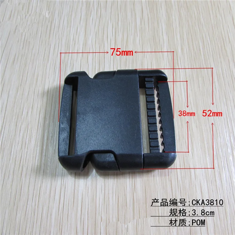 quick release buckle 1.5inch