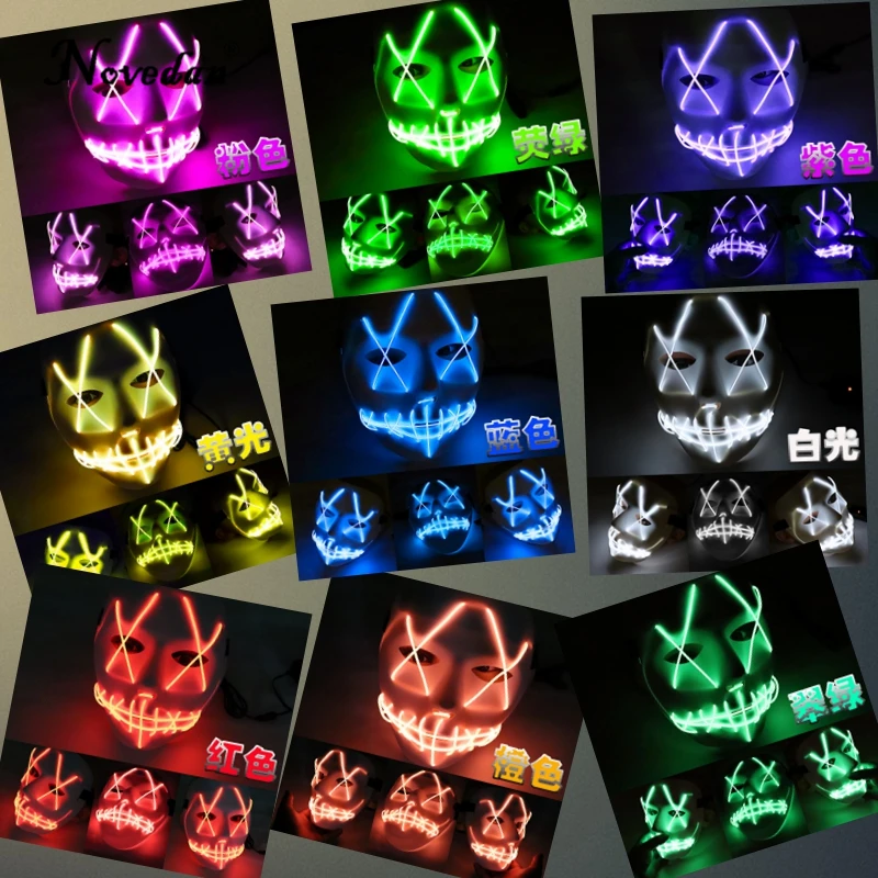 

LED Light Up Mask Scary Mask The Purge Election Year Great Party Carnival Festival Cosplay Horror Skull Halloween Costume 2018
