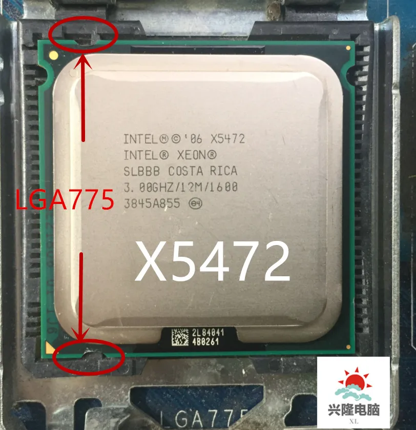 Intel Xeon X5472 Quad-Core 3.0GHz 12MB//1600MHz CPU Processor Works on LGA775