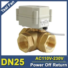 TF25-BH3-C 3 способ T/L Тип горизонтальный латунный 1 ''(DN25) Мощность от возвращения Тип шаровой клапан с приводом AC110V-230V для потока Управление