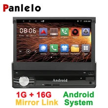 7'' 1 Din Car Radio Quad Core Android 6.0 GPS Navigation Car Stereo 1024*600 Video Player AM/FM Radio Wi-Fi Bluetooth Autoradio 7'' 1 Din Car Radio Quad Core Android 6.0 GPS Navigation Car Stereo 1024*600 Video Player AM/FM Radio Wi-Fi Bluetooth Autoradio