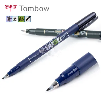 Tombow Dual Brush Pen  Black – Belle & Union Co.