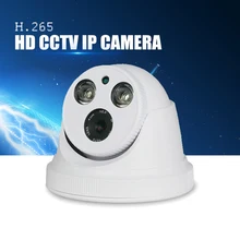 YiiSPO 1080P IP Camera HD H.265 2.0MP indoor Night Vision HI3516E+V100 XMeye P2P CCTV camera ONVIF phone view 2LED array camera