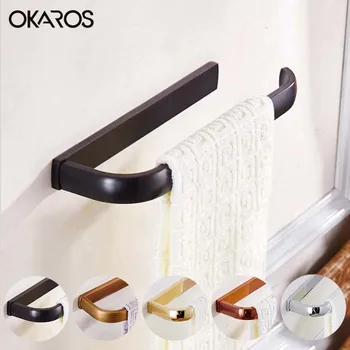 

OKAROS Towel Ring Towel Bar Lavatory Towel Rack Holder Solid Brass Black/Chrome/Gold/Rose Golden/Antique Bathroom Accessories