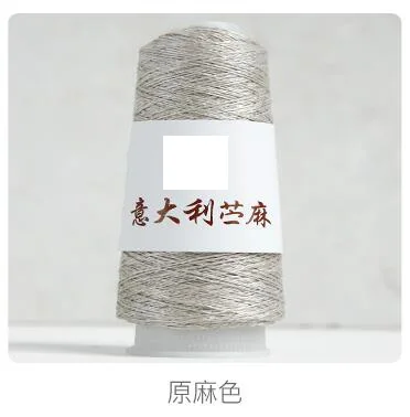 natural ramie 50 г/лот, пряжа из рами, весенне-Летняя линия, пряжа для вязания крючком, Детская Пряжа, вязание крючком, льняное кружево, ручная работа - Цвет: natural ramie