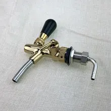 Homebrew кеггинг пива кран, Разливное пиво регулируемый кран Золотое покрытие варение пива дозатор