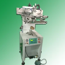 automatic coffee cup silk screen printing machine