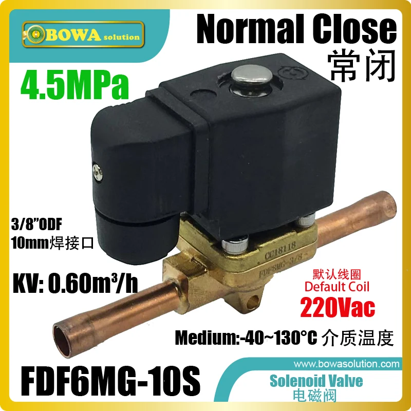 R410a coolant solenoid valve with ODF connection is suitable for air