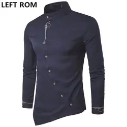 LEFT rom 2018 Модные мужские осенние высокого качества slim Fit Стенд воротник с длинным рукавом рубашки/мужские легкие и удобные повседневные