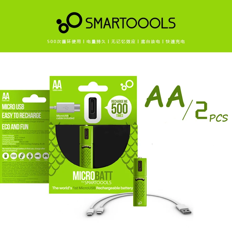 Smartoools 2/4 батарейки типа АА 1000 mah аккумуляторная батарея аа заряжается от USB металл