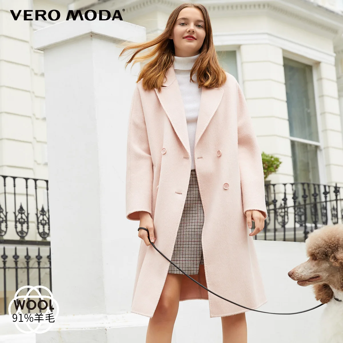 Vero Moda Новое Женское 91% шерстяное двустороннее шерстяное пальто с лацканами | 318427515 - Цвет: Rose smoke