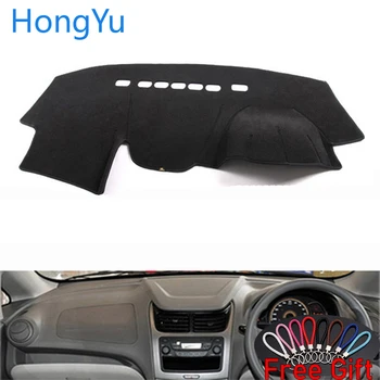 

Car Dashboard Cover Dash Mat Board Pad Carpet Dashmat Interior Mats for Chevrolet New Sail 2010-14 Right Hand Drive Accessories