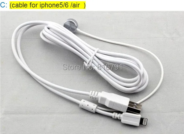 C charge wire C1