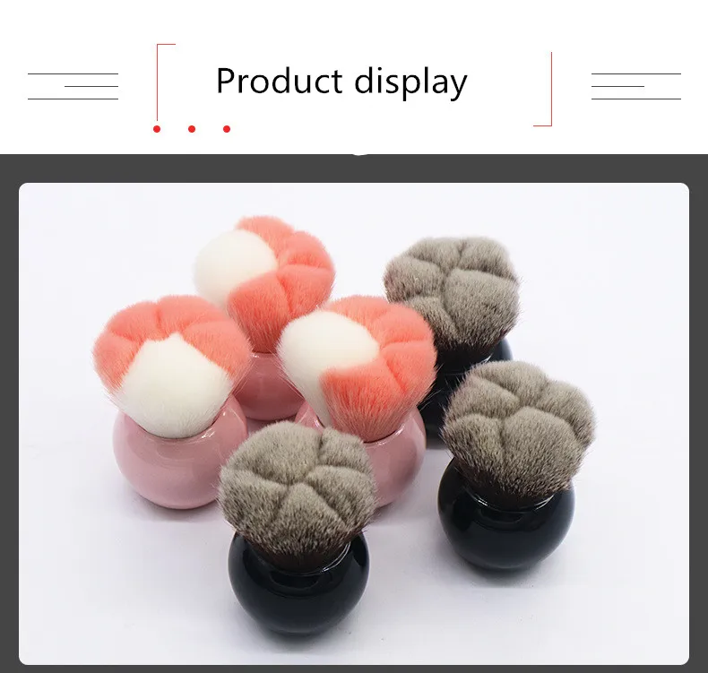 11119177117_1758162855