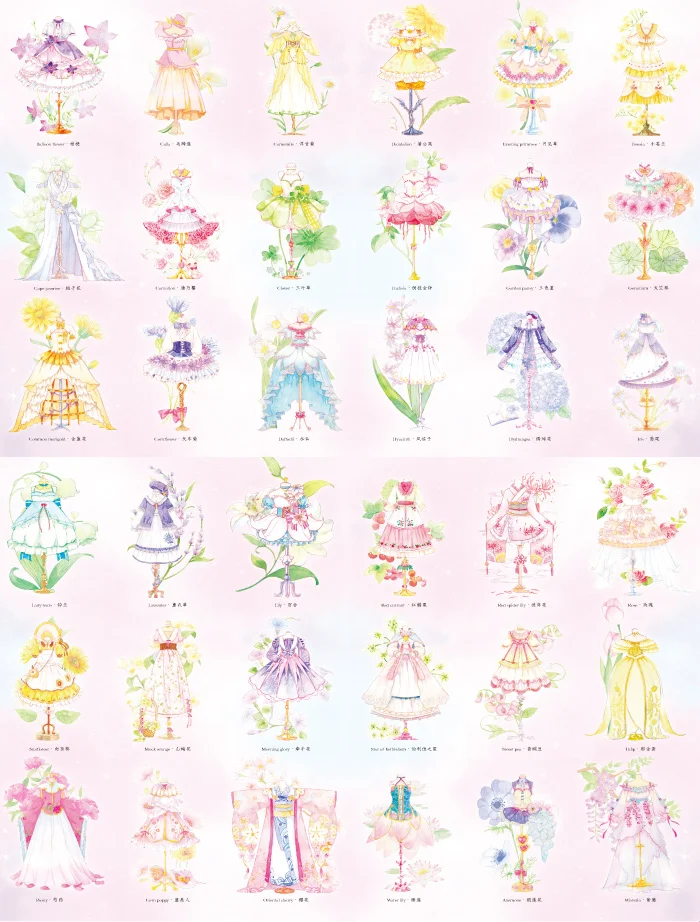 Раскраска цветов и сладких девочек Kawaii Аниме Лолита Мода раскраска для детей/девочек/взрослых декомпрессии