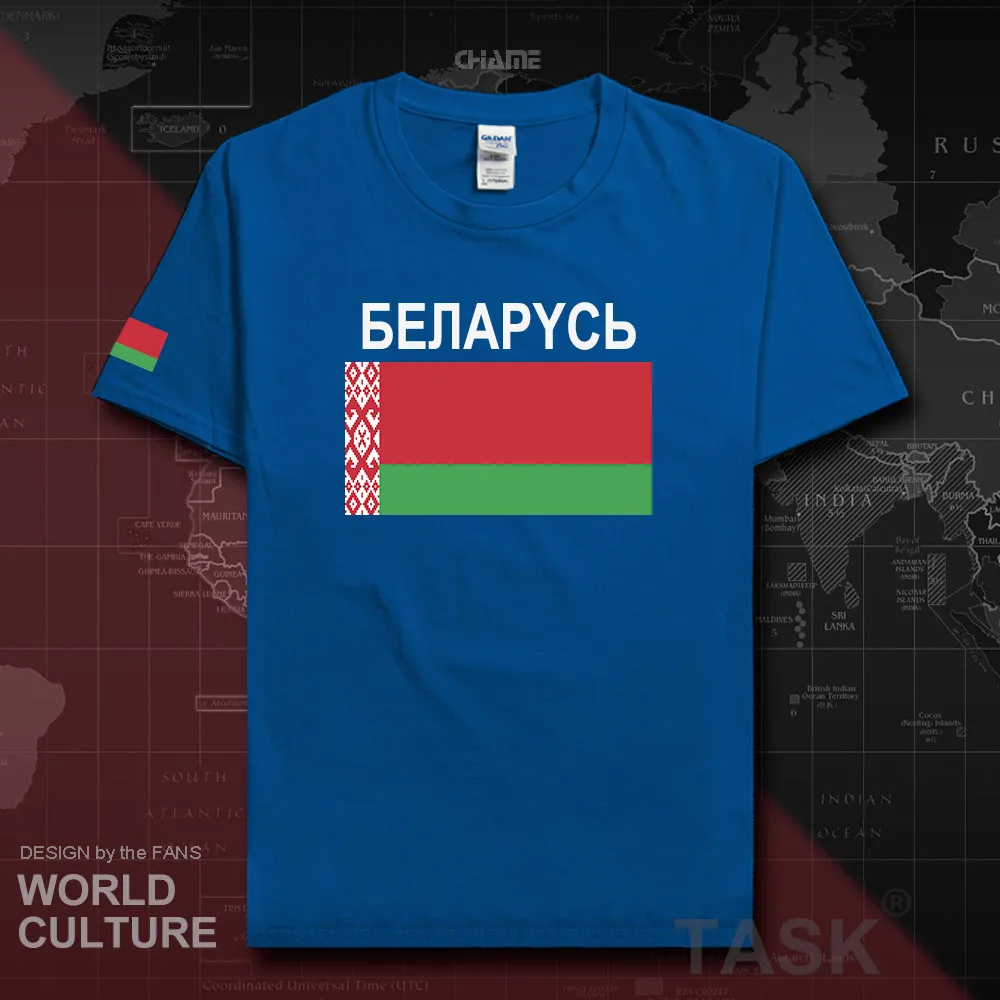 Мужская футболка с национальной символикой 100% хлопок одежда для
