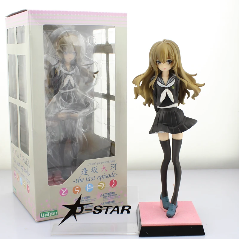 

Free Shipping 10" Tiger x Dragon Anime Aisaka Taiga Toradora The Last Episode Boxed 26cm PVC Action Figure Model Doll Toys Gift