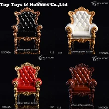Couch Model Toys Collection VSTOYS 1/12 Royal Single Sofa Model 19XG42 European Retro Chair F 6'' FigureDoll Couch Model Toys Collection VSTOYS 1/12 Royal Single Sofa Model 19XG42 European Retro Chair F 6'' FigureDoll